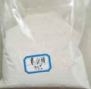 氧化鋅在不同產品中有哪些作用