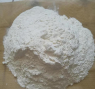 橡膠氧化鋅使用出現意外怎么辦？